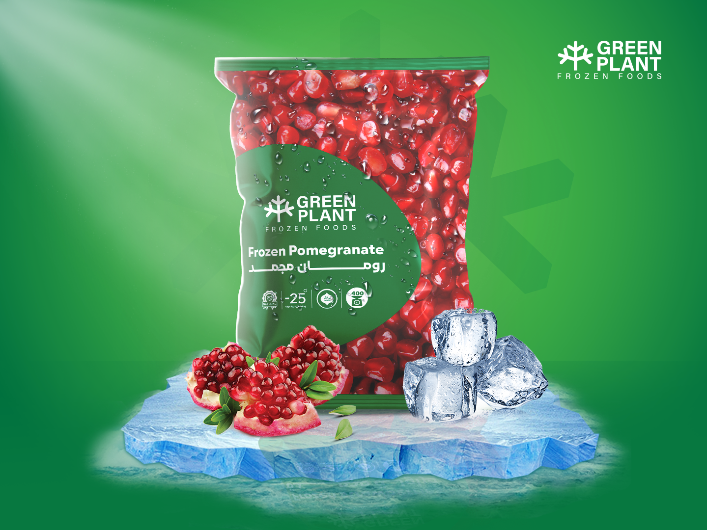 Frozen Pomegranate