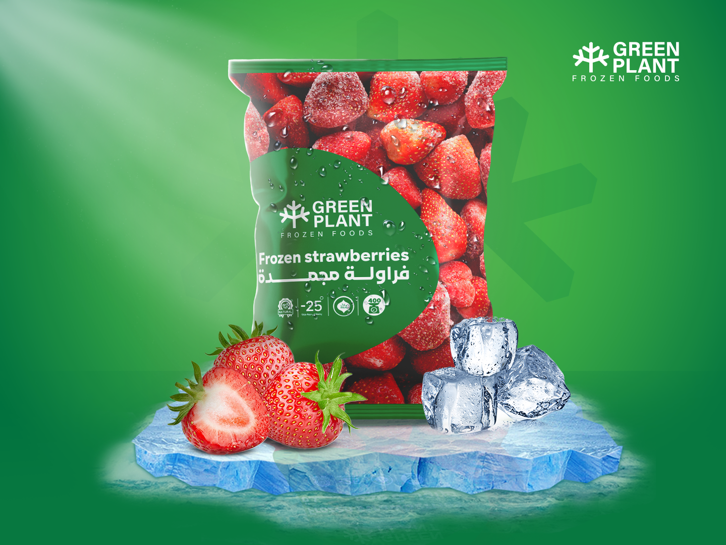 Forzen Strawberries