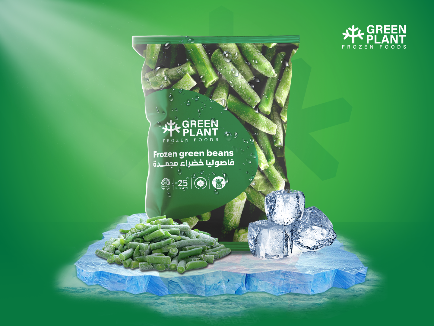 Frozen Green beans