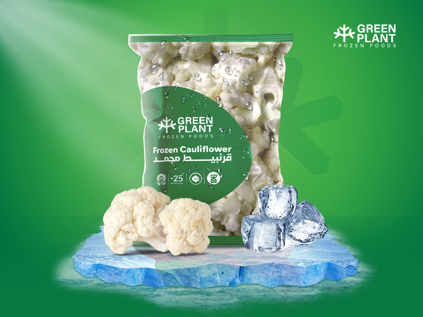 Frozen Cauliflower